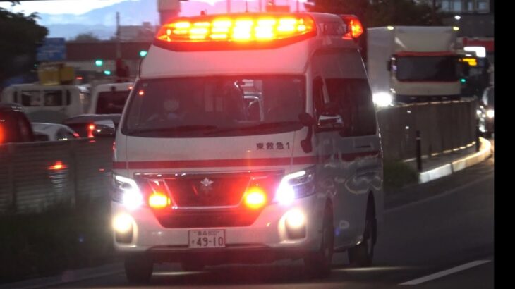 【緊急走行】リモートサイレンを鳴らし車の間を通過する。東救急1  青森地域広域事務組合消防本部