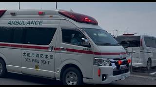 緊急走行！緊走する太田市消防本部救急隊（救急東部1）