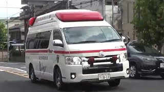 【救急車適正利用お願いします。】越谷市消防局(救急車)ハイメディック。救急大相模1。緊急走行シーン！