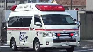 【今日も働く救急隊！】越谷市消防局。救急車(ハイメディック) 救急越谷10。緊急走行シーン！
