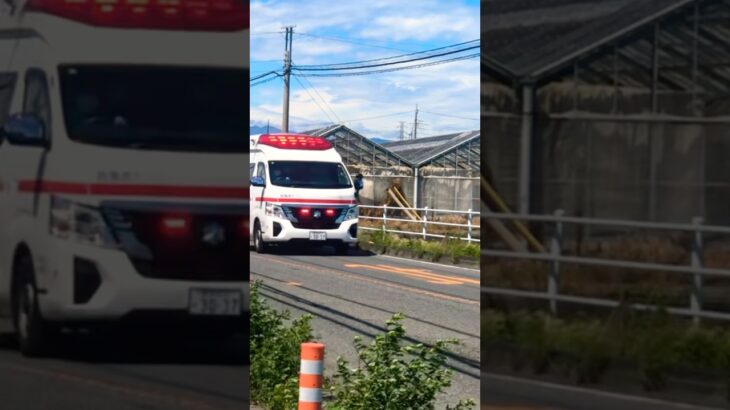 群馬県伊勢崎市消防本部救急赤1緊急走行🚨撮影者『ゆう撮影隊』投稿者『ゆう』投稿日2026/08/03#群馬県 #伊勢崎 #消防 #救急車 #緊急走行   チャンネル登録よろしくお願いします🥺SRT