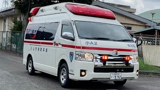 【緊急走行】緊走する小山市消防本部救急隊（小山救急2）