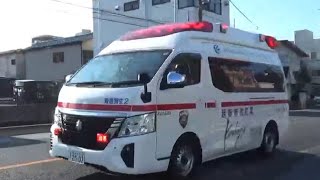 【救急車毎日忙しい日！】越谷市消防局(救急車) 日産パラメディック。救急蒲生2。緊急走行シーン！