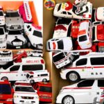 🚑🚒🚓救急車・消防車・パトカー25分連続再生！はたらくくるまのミニカーで坂道走行テスト＆サイレン緊急出動 総集編【子供向け】