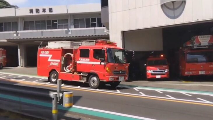 大洲地区広域消防事務組合林野火災へ3台が一斉出動！！