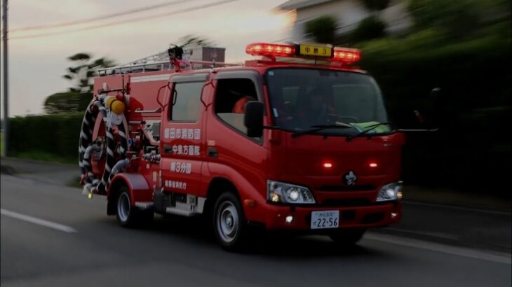 【緊急走行】〜 磐田市内では初配備の総務省消防庁無償貸与車 ・ 普通免許対応消防ポンプ車 〜 磐田市消防団 中泉方面隊 第3分団 消防車 (磐田703)