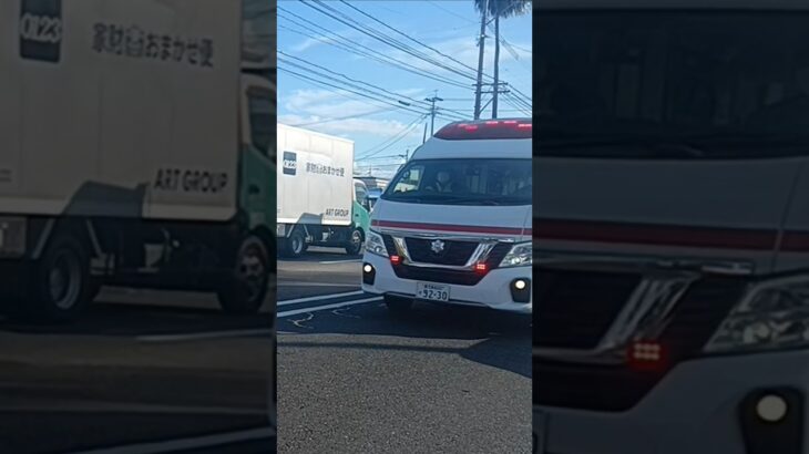 【緊急走行】南九州市から鹿児島市へ搬送!指宿南九州消防組合指消救急6