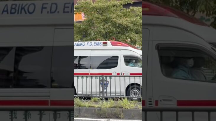 【市外搬送】我孫子市消防本部 西消防署つくし野分署　救急車　柏市国道6号線を緊急走行