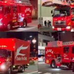 大阪市消防局 緊急走行集 パート6 #大阪市消防局 #消防車 #緊急走行 #レスキュー #救助工作車 #サイレン #fire #fireresponse #emergency