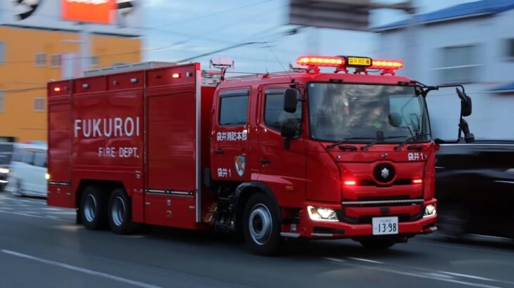 【緊急走行】〜 袋井市 車両火災出動 〜 袋井消防署 本署 指揮車 ・ 水槽付消防ポンプ車 ・ 消防車 ・ 救助工作車 ( 袋井62 ・ 袋井1 ・ 袋井2 ・ 袋井41 ) 【4K動画】