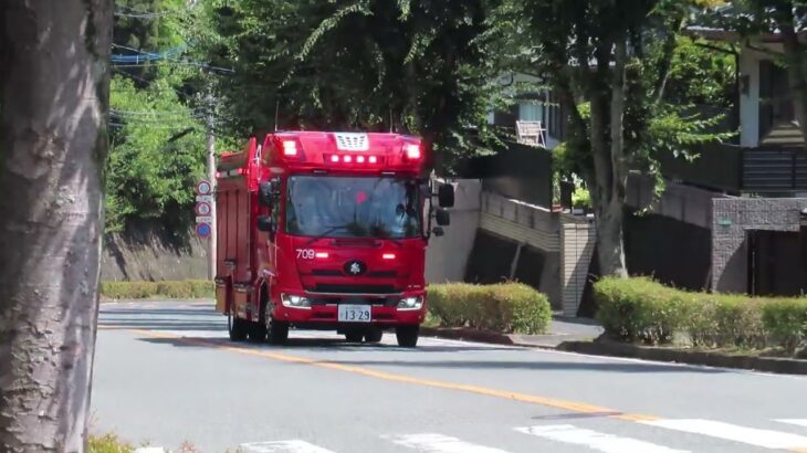 【緊急走行】北九州市消防局八幡西消防署折尾分署 タンク車”ほくしょう709″