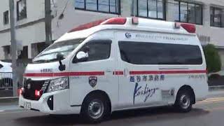 【8月突入！】越谷市消防局(救急車)日産パラメディック。救急蒲生2。緊急走行シーン！