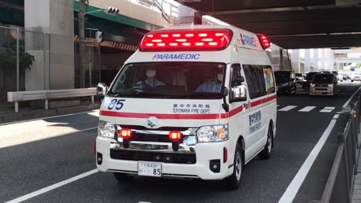 【緊急走行】市立豊中病院へ向かう救急車。豊中市消防局　救急85（アクティビーコン搭載）