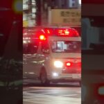 【緊急走行】東灘救急隊、救急指令！東灘90 緊急走行！！【神戸市消防局】#shorts  #緊急走行 ＃消防車 #救急車 #emergency #fire #救急車＃サイレン