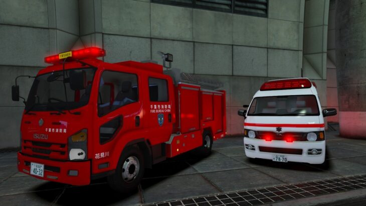 【GTA5】消防車 緊急走行 いすゞ フォワード