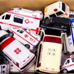 救急車（ミニカー）たちが坂道走る。緊急走行テスト。サイレン鳴る トミカMiniature ambulances drive up a hill. Emergency driving test.