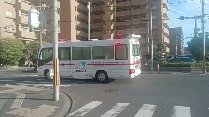【緊急走行】バス型救急車の転院搬送!鹿児島市立病院NICUドクターカー