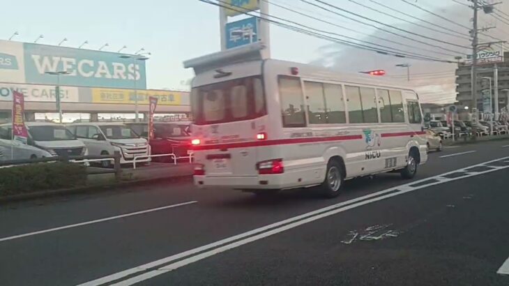 【緊急走行】愛育病院から転院搬送の要請!鹿児島市立病院NICUドクターカー