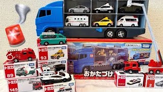 🚨おかたづけコンボイ🚨緊急車両を収納するよ【Okataduke Convoy Toy Storage Truck】Storing Emergency Vehicles！