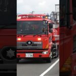 【緊急走行】中ローリー、 緊急走行！！【堺市消防局】#shorts  #緊急走行 ＃消防車 #救急車 #emergency #fire #救急車＃サイレン