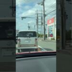 🚨警察車両🚨兵庫県警🚨赤色灯🚨パトロール🚨 #パトカー #警察車両 #兵庫県警 #shorts #shortvideo #short