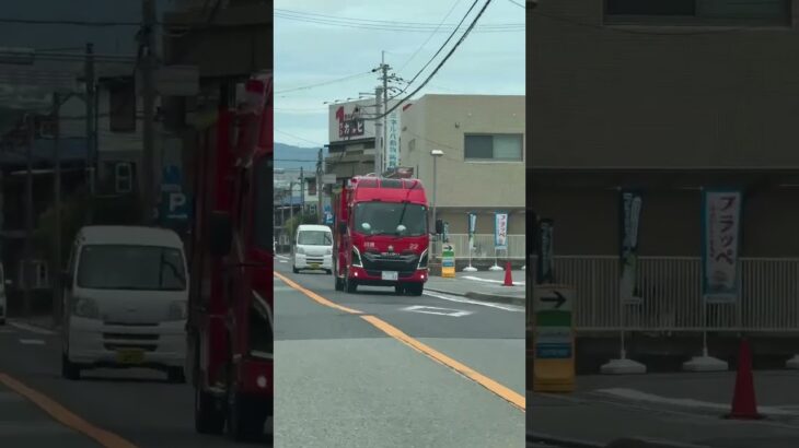 🚨消防車🚨帰還シーン🚨川西市消防本部🚨 #消防車 #走行動画 #川西市消防本部 #shorts #shortvideo #short #shortsfeed