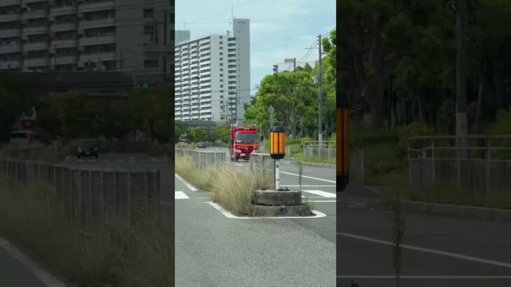 🚨消防車🚨帰還シーン🚨西宮市消防局🚨 #消防車 #走行動画 #西宮市消防局 #shorts #shortvideo #short #shortsfeed