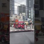 🚨消防車🚨帰還シーン🚨大阪市消防局🚨 #消防車 #大阪市消防局 #shorts #shortvideo #short #shortsfeed