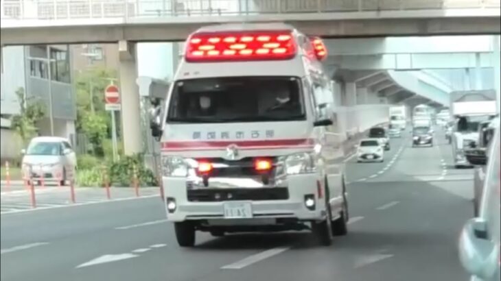 🚨😳西宮市で明石市消防局の救急車が緊急走行😳🚨 #救急車 #緊急走行 #明石市消防局
