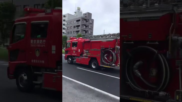 日野レンジャー消防ポンプ車緊急走行🚨🦺🚒