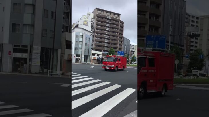 いすゞエルフ消防ポンプ車緊急走行