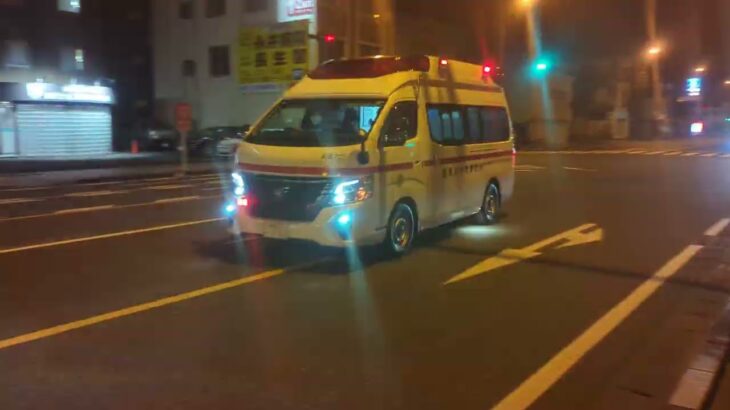 薩摩川内市消防局　西部消防署　救急７０１