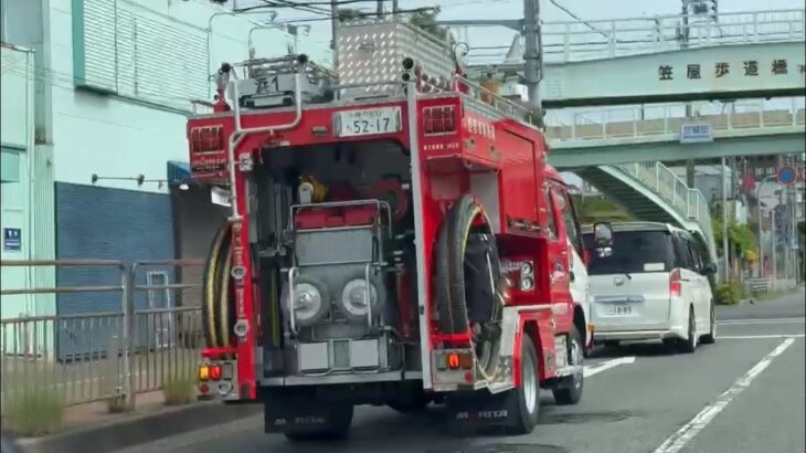 🚨消防車🚨帰還シーン🚨西宮市消防局🚨 #消防車 #西宮市消防局