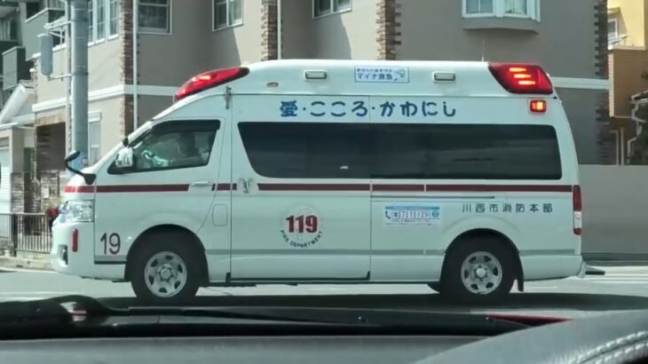 🚨赤信号を緊急走行🚨救急車🚨 #救急車 #緊急走行 #川西市消防本部