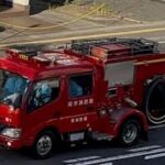 消防車　緊急走行
