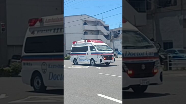 【緊急走行】ドクターカー支援要請!鹿児島市消防局高度救急隊ドクターカー