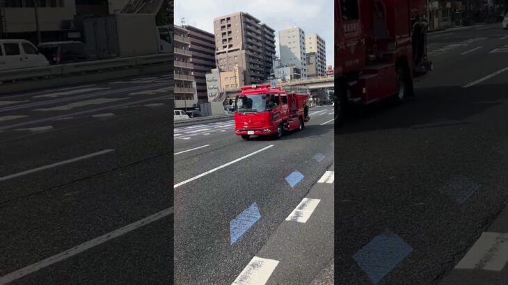 東京消防車消防車緊急走行(特別消火中隊)