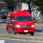 😳珍しい😳🚨響き渡るサイレン🚨消防車両の緊急走行🚨神戸市消防局🚨 #緊急走行 #消防車両 #消防車 #神戸市消防局