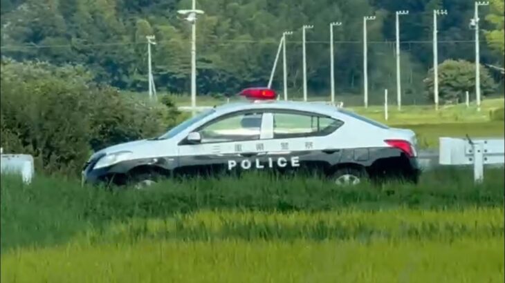 🚨三重県警🚨パトカー🚨パトロール🚨赤色灯🚨 #パトカー #三重県警 #赤色灯