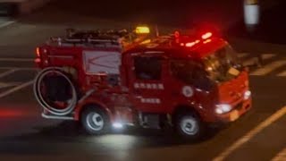 消防車　緊急走行　ポンプ車