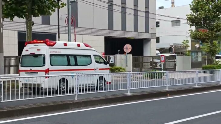 東邦医大医療センター大森病院ドクターカー緊急走行‼️