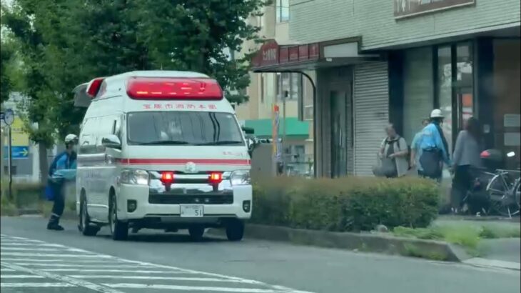 🚨現場に到着した救急車🚨緊急走行🚨宝塚市消防本部🚨 #救急車 #緊急走行 #宝塚市消防本部