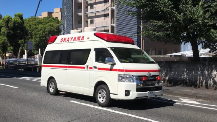 【緊急走行】当病院から緊急走行！岡山大学病院　救急車