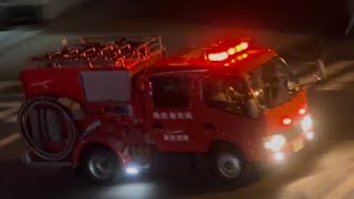 消防車　緊急走行　ポンプ車
