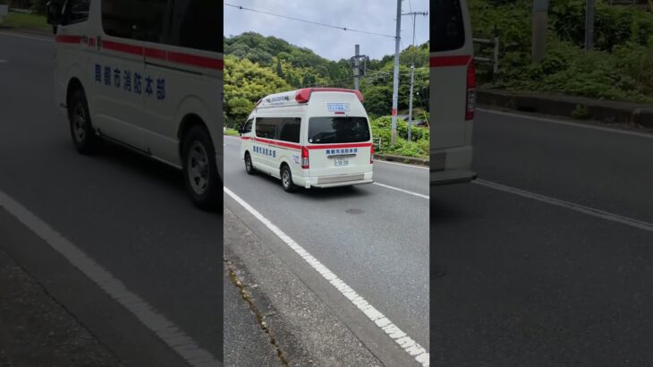 現場に急行中の舞鶴消防の救急車‼️🚑️ #救急車 #舞鶴消防 #緊急走行