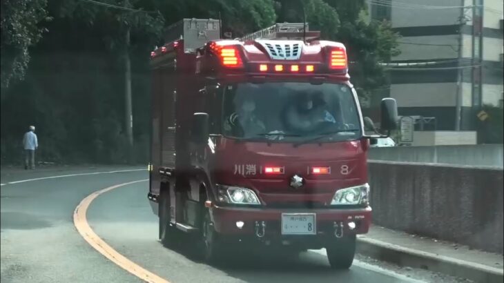 😳😳珍しい😳😳🚨消防車が猛スピードで緊急走行🚨 #消防車 #緊急走行 #サイレン #赤色灯