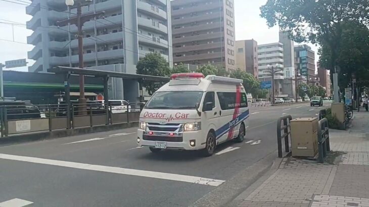 【緊急走行】転院搬送!今給黎総合病院ドクターカー