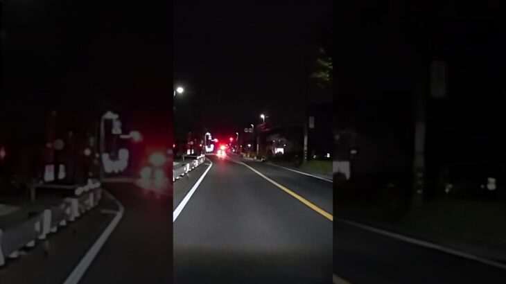 パラメディック救急車 深夜に緊急走行【大和市消防本部】