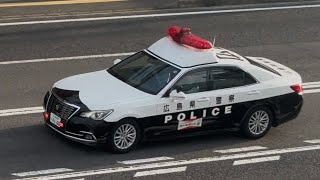 パトカー　緊急走行