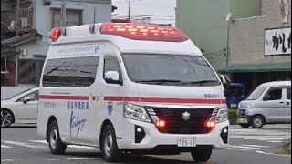 【越谷市の救急車】越谷市消防局(救急車)日産パラメディック　救急谷中1 緊急走行シーン！